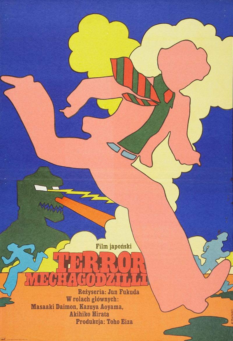 Illustration for article titled 14 carteles antiguos de Godzilla que querrás colgar en tu casa